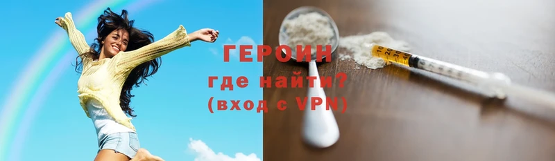 Где купить наркотики Осинники Cocaine  ЭКСТАЗИ  ГАШИШ  Конопля  МЕФ  APVP 